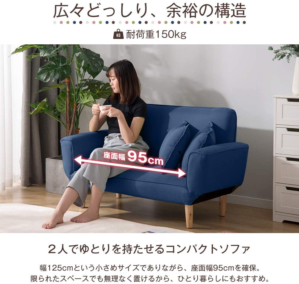 楽天市場】2人掛けソファ 幅106cm クッション付 軽量 コンパクト