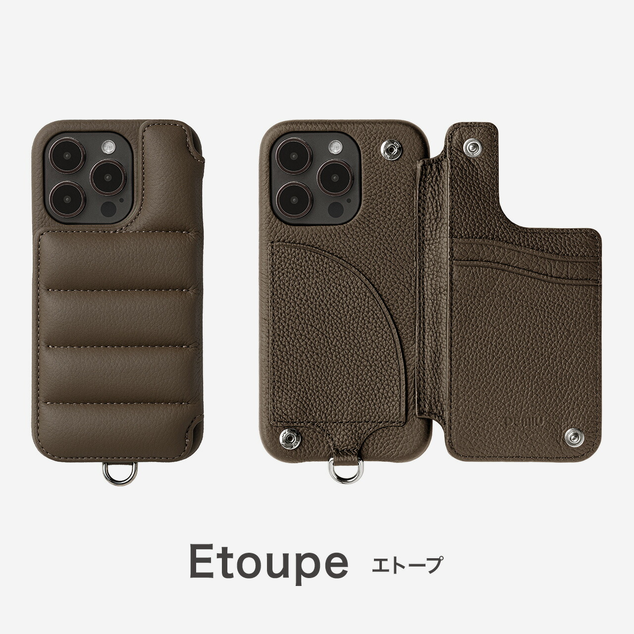 楽天市場】【国内正規品】DEMIU デミュウ BALLON バロン スマホカバー