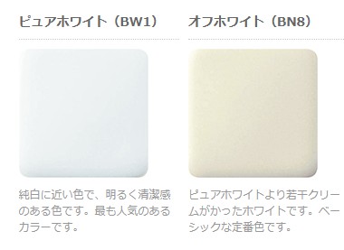 楽天市場】CW-EA24A/BW1 シャワートイレ シートタイプ New PASSO