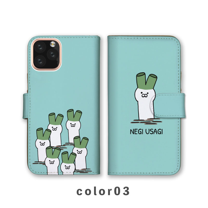 楽天市場】スマホケース手帳型 おしゃれ 韓国 可愛い なんでも対応