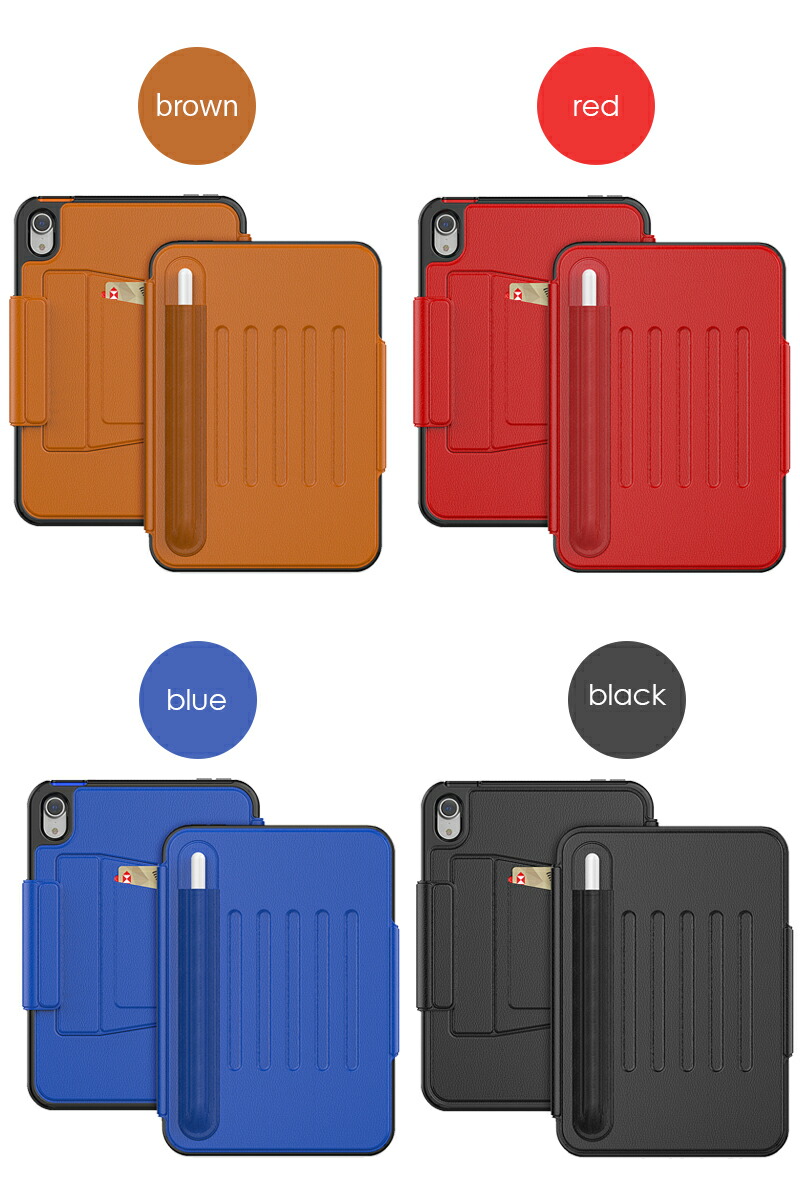 楽天市場】アイパッド iPad mini 第6世代 ケース 8.3 インチ iPad mini