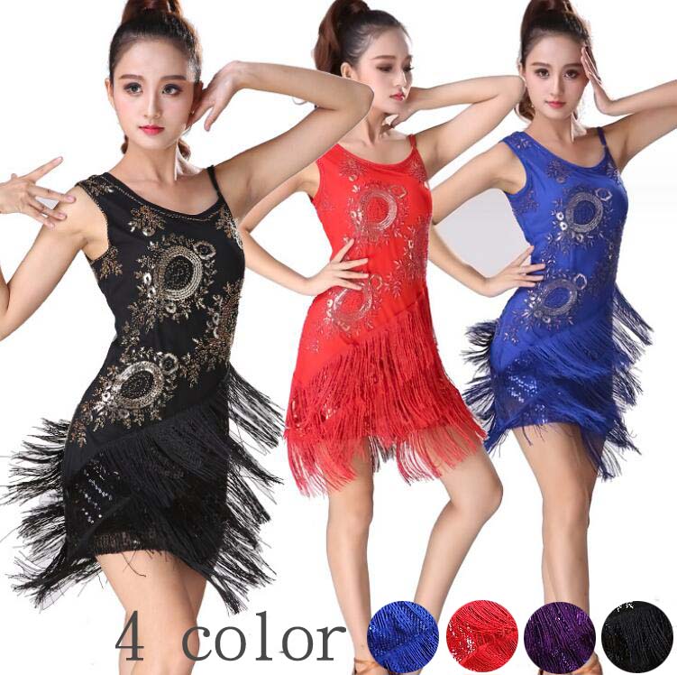 楽天市場】大量注文可 レディース タンゴ 高品質 ルンバ 社交ダンス