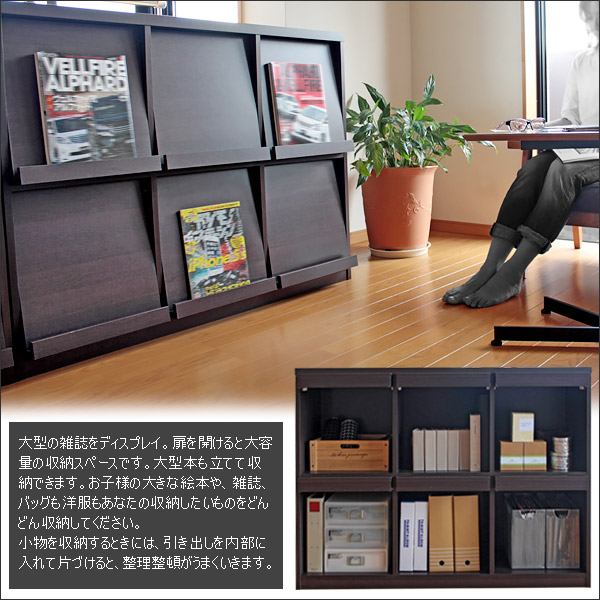 楽天市場】ディスプレイラック レコードラック 幅120 レコード収納 LP