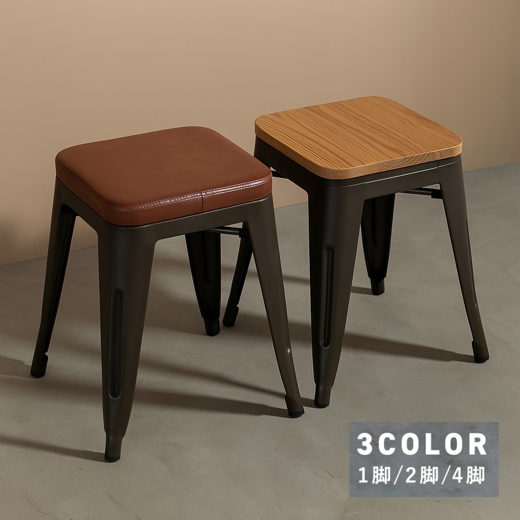 楽天市場】スツール Aチェア TOLIX リプロダクト デザイナーズ チェア