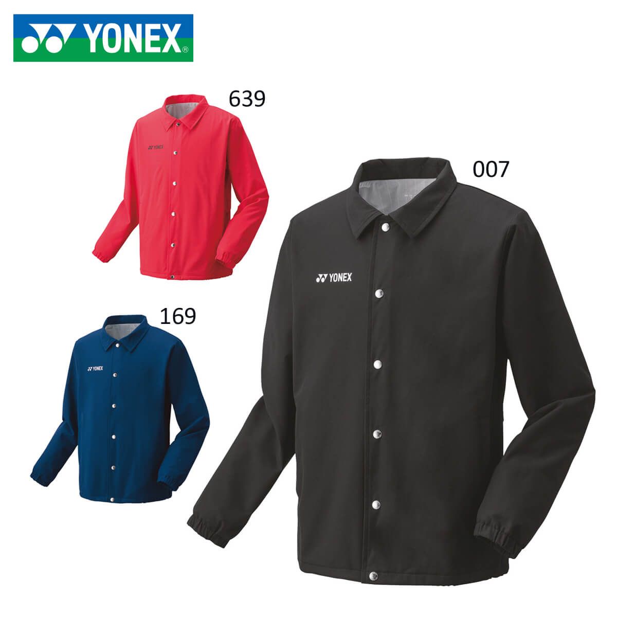 楽天市場】YONEX 70070 裏地付きウィンドウォーマーシャツ (PRACTICE