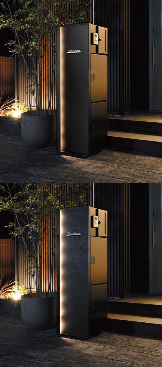 楽天市場】【無料☆特典付】ヴェリータ NX ビサイド 照明付き 4カラー