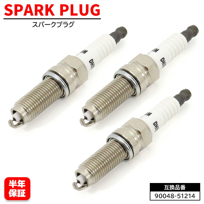 楽天市場】スバル ルクラ カスタム L455F L465F イリジウム スパーク