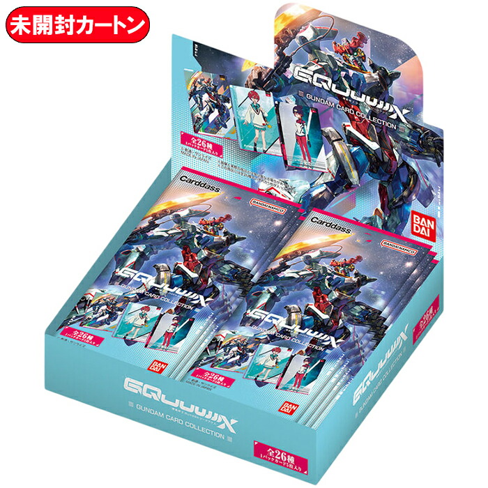 楽天市場】【1カートン】GUNDAM CARD COLLECTION 機動戦士Gundam