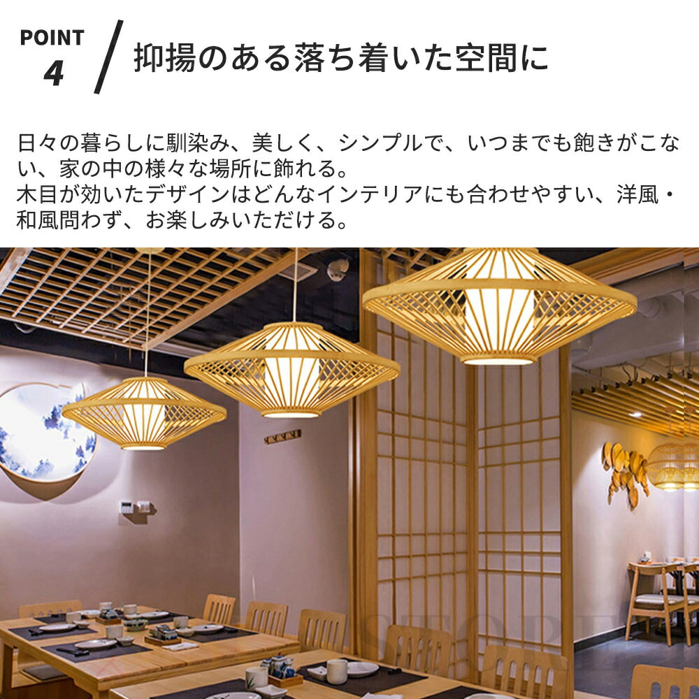 楽天市場】ペンダントライト 和風 和室 アジアン レトロ 照明器具 天井