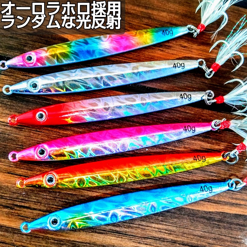 楽天市場】＼ 楽天スーパーセール 限定クーポン／ メタルジグ セット