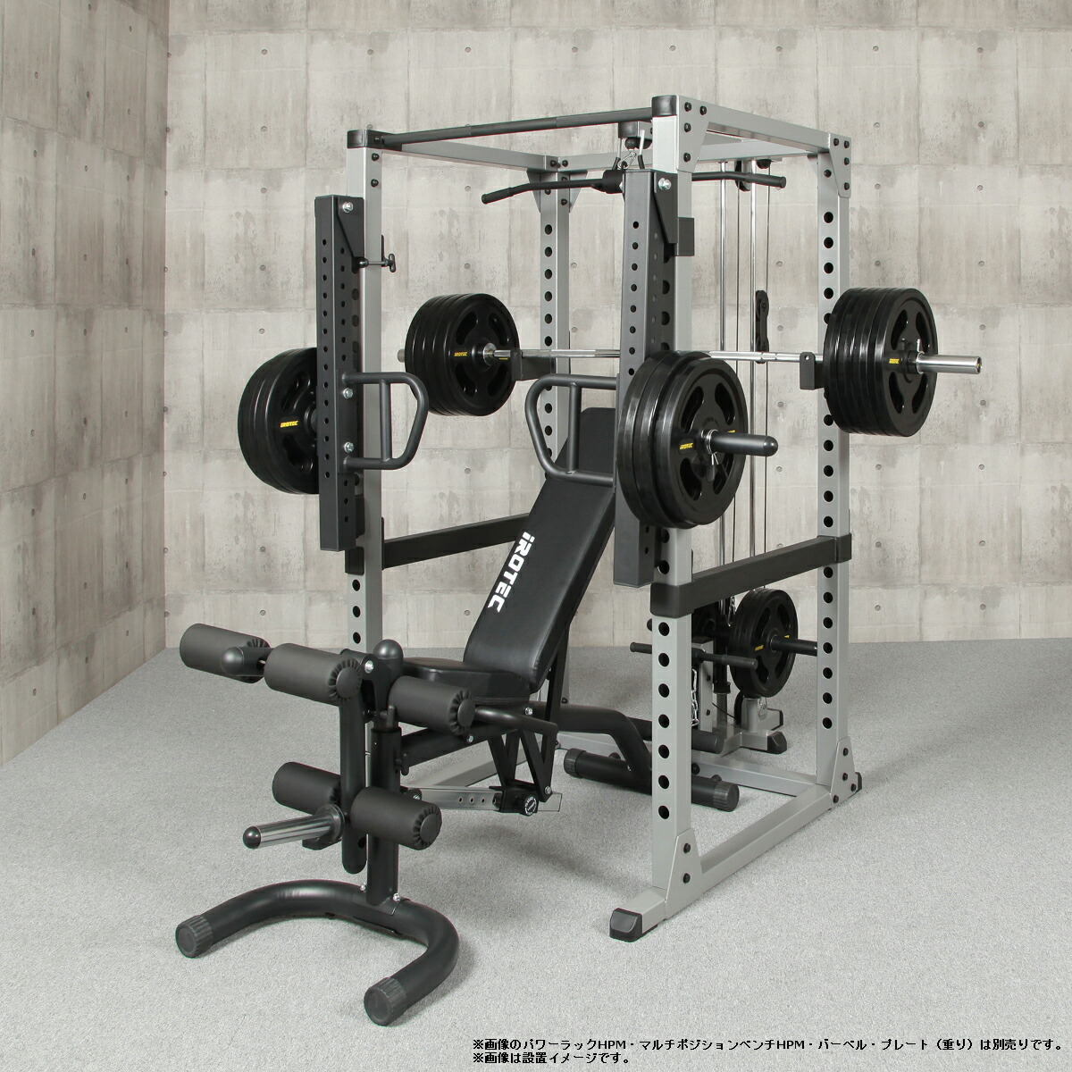 楽天市場】ジャマーアーム IROTEC（アイロテック）パワーラックHPM専用