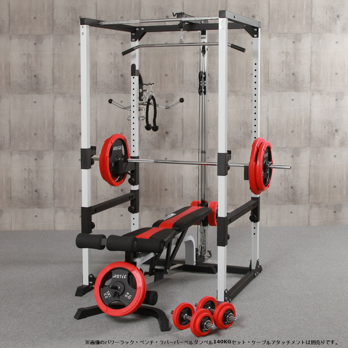 楽天市場】【3/4 20:00~ P10倍(要エントリー)】IROTEC（アイロテック