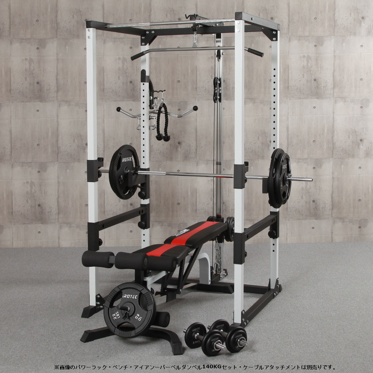 楽天市場】【3/4 20:00~ P10倍(要エントリー)】IROTEC（アイロテック