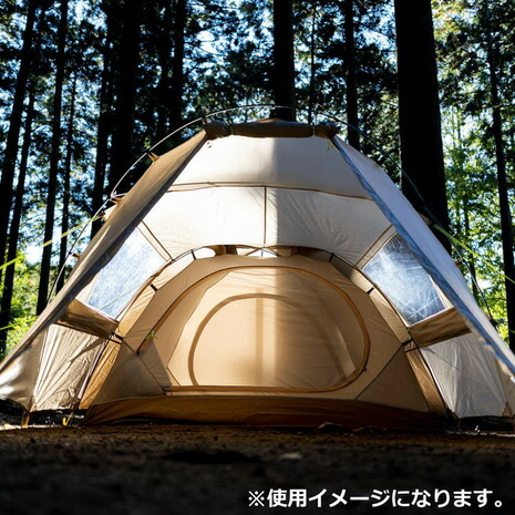 楽天市場】ジャックウルフスキン（JackWolfskin） テント キャンプ 4人