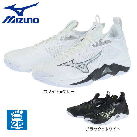 楽天市場】ミズノ(mizuno) バレーボールシューズ ウエーブモーメンタム