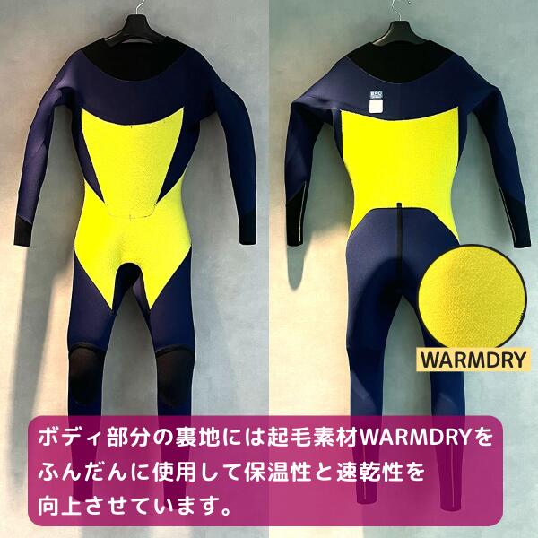 楽天市場】楽天スーパーSALE 限定クーポン BEWET ビーウェット メンズ