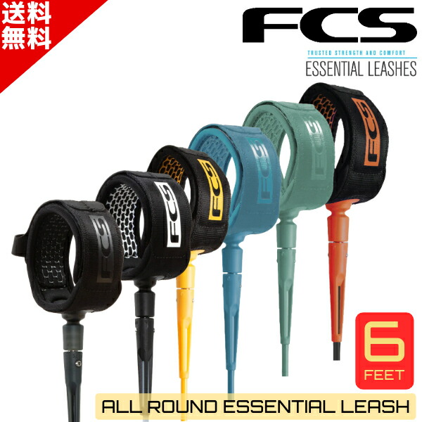 楽天市場】FCSの通販