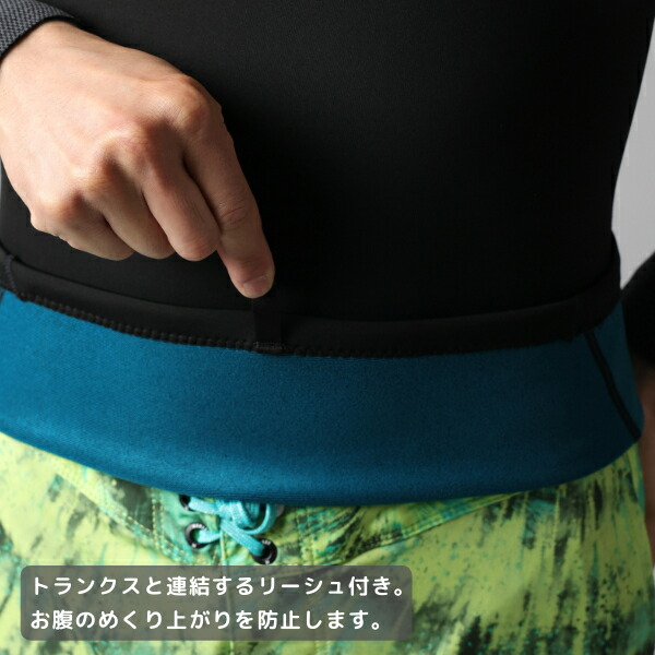 楽天市場】HURLEY ハーレー ADVANTAGE 1MM JACKET MZLSJK25 2025年