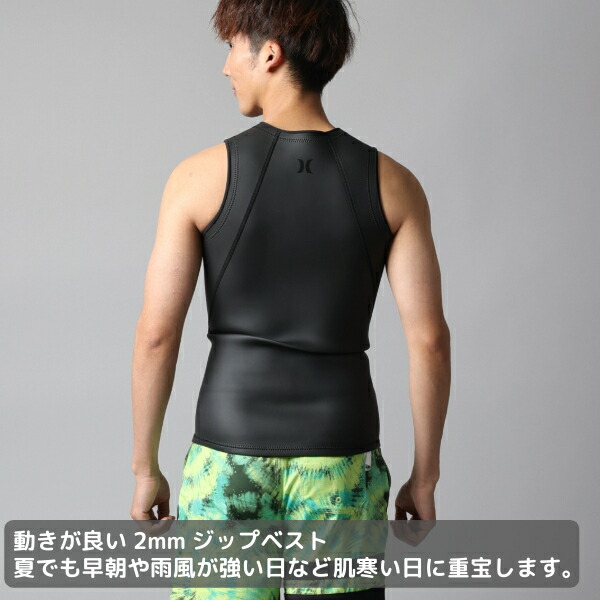 楽天市場】HURLEY ハーレー ICON 2MM JACKET VEST MZVSIC25 2025年