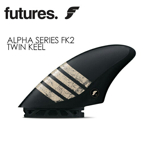 CAPTAIN FIN KEEL 5.35 未使用品 - CAPTAIN FIN キャプテンフィン CF