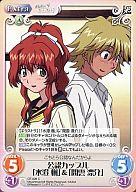 楽天市場】ChaosTCGの通販