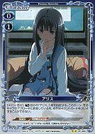 楽天市場】神様のメモ帳 アリス コス（ホビー）の通販