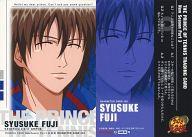 楽天市場】テニスの王子様 トレーディング不二周助の通販