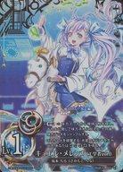 楽天市場】魔法少女 ザ・デュエルの通販