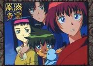 楽天市場】南海奇皇(ネオランガ)の通販