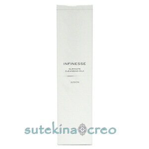 楽天市場】訳あり アルビオン アンフィネス エリミネート クレンジング