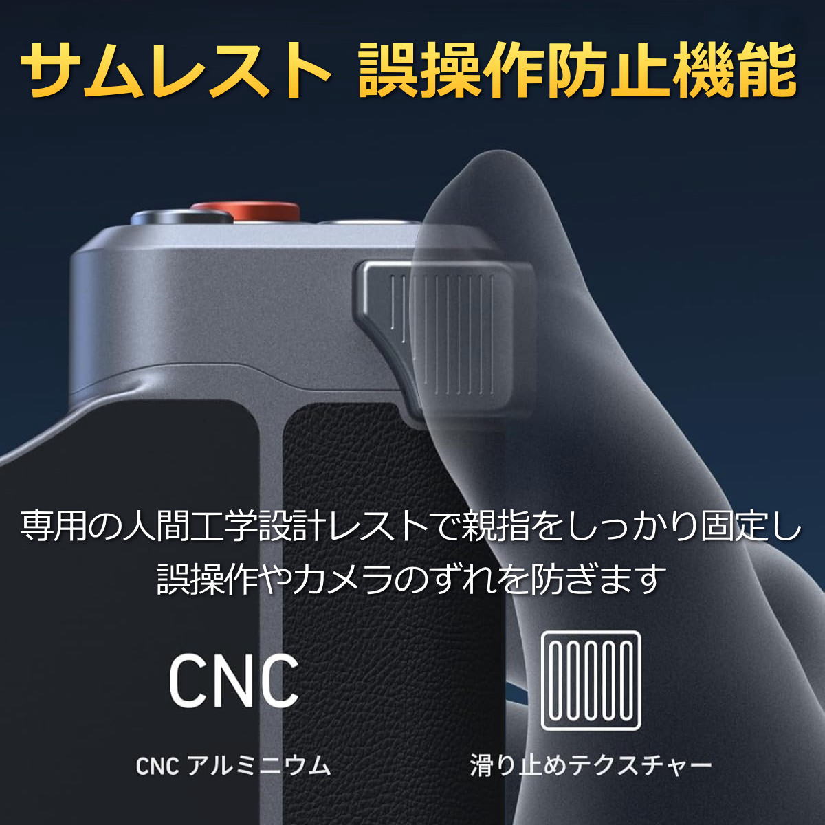 楽天市場】TELESIN iPhone17 Pro マグネット カメラグリップ & 冷却