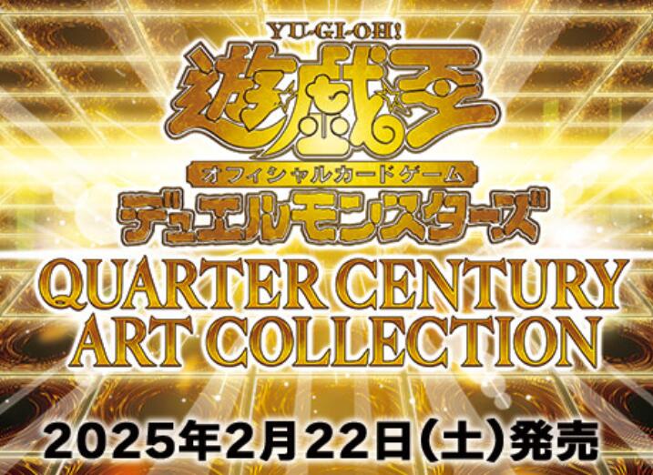 楽天市場】【新品BOX シュリンク付き】 遊戯王 OCG デュエル