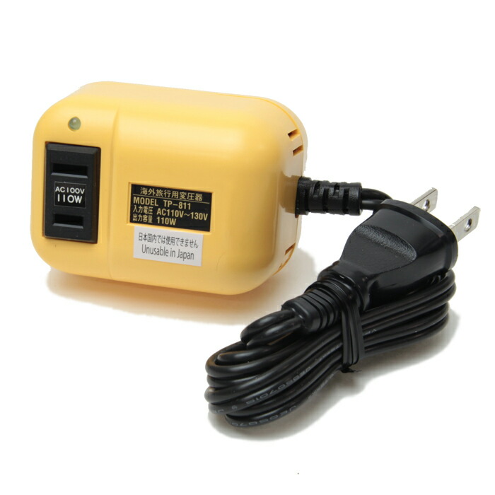 楽天市場】【変圧器】【海外用】 日章工業 海外用変圧器 ステップ