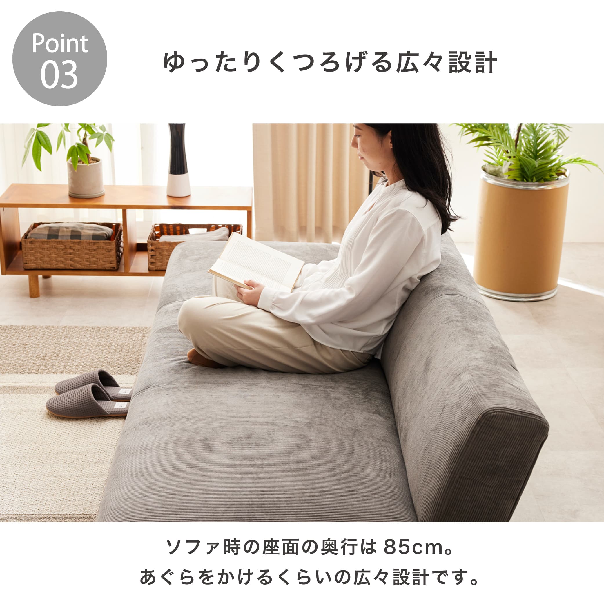 楽天市場】【店内全品P最大30倍!※要エントリー】ソファーベッド ソファ