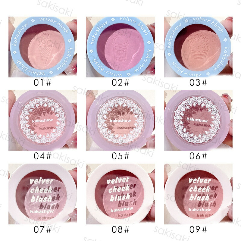 Kakikawa irishGUCCI パウダーチーク2点 202409gnc57-3-4.jpg