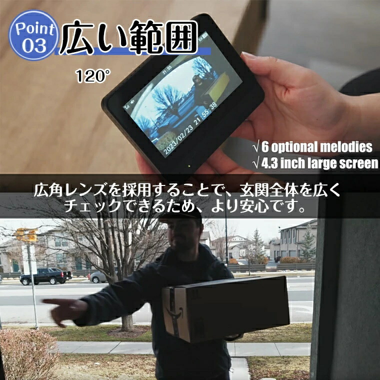 楽天市場】インターホン テレビドアホン ワイヤレス 工事不要 ドアホン