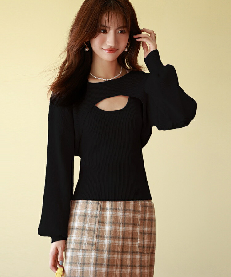 楽天市場】＼70%OFFクーポン配布中／ニット アンサンブル セットアップ