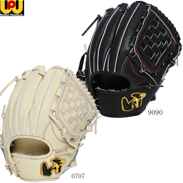 楽天市場】Worldpegasus ワールドペガサス 軟式野球用グラブ グランド