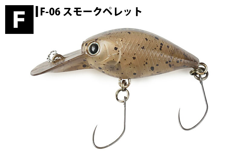 楽天市場】【FOREST】 フォレスト ラッキークラフトコラボ ディープ