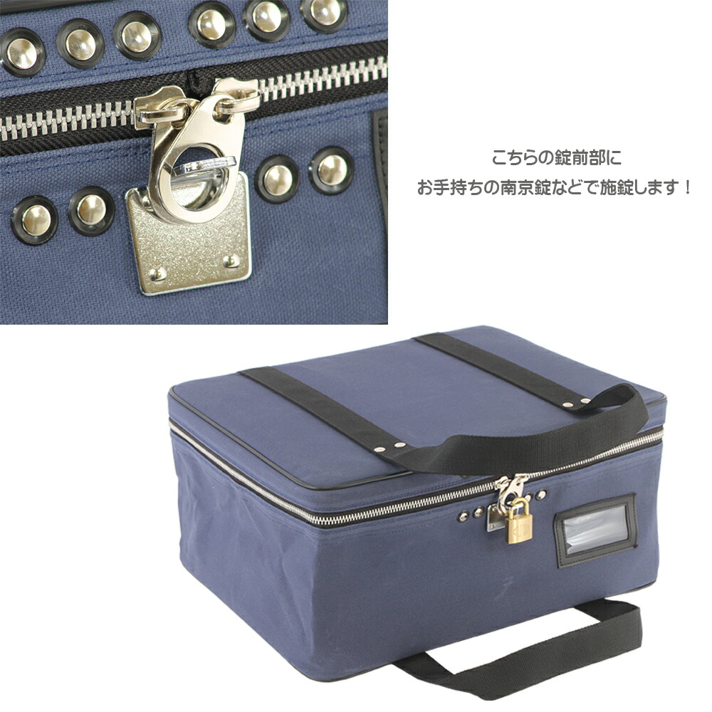 楽天市場】1億円・2億円搬送バッグ 馬蹄錠金具付 現金輸送 折りたため