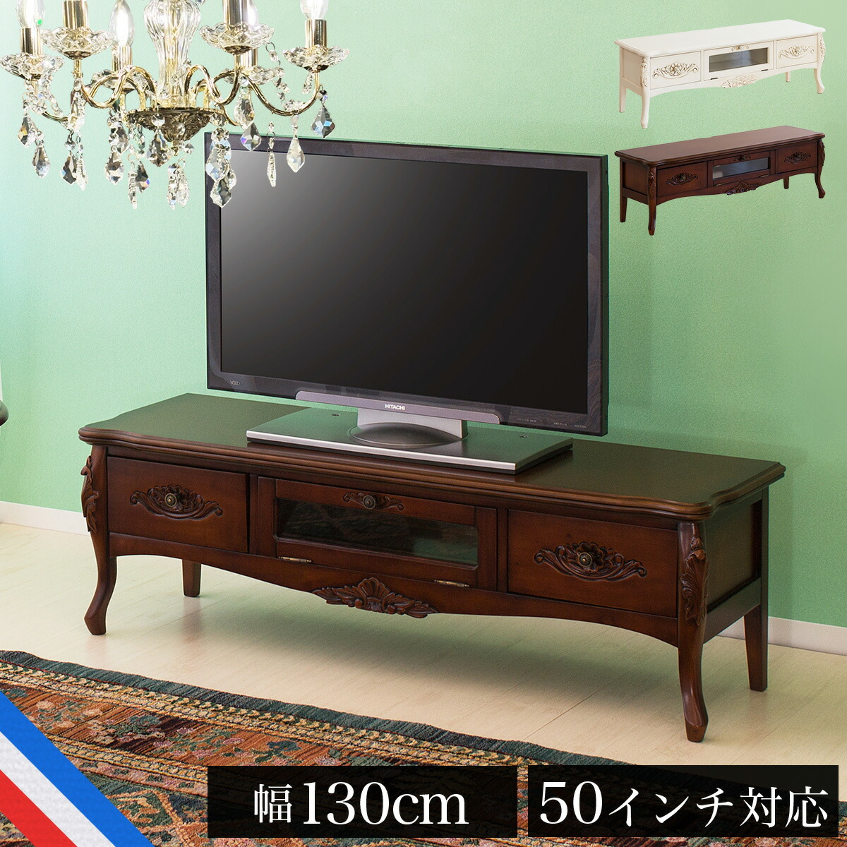 楽天市場】最大3000円OFFクーポン配布中 03/10(火)00:00〜 テレビ