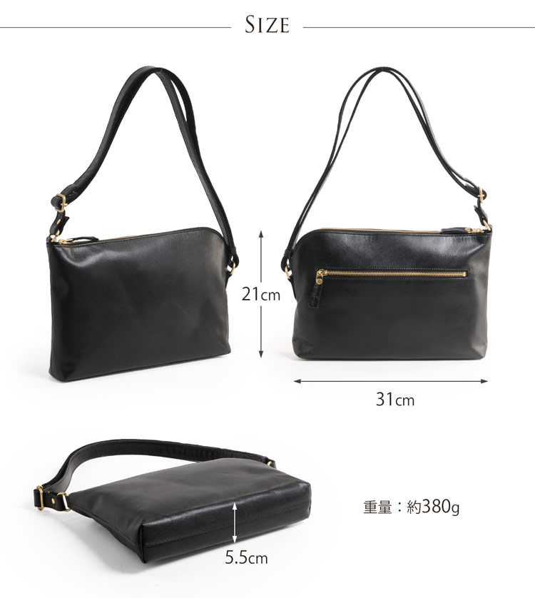 楽天市場】【5%offクーポン】ショルダーバッグ メンズ 防水 撥水 本革