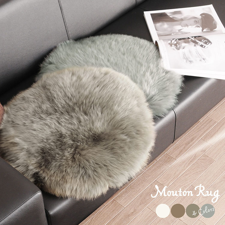 楽天市場】【5%offクーポン】ムートン ラグ 円形 丸型 座布団 チェア