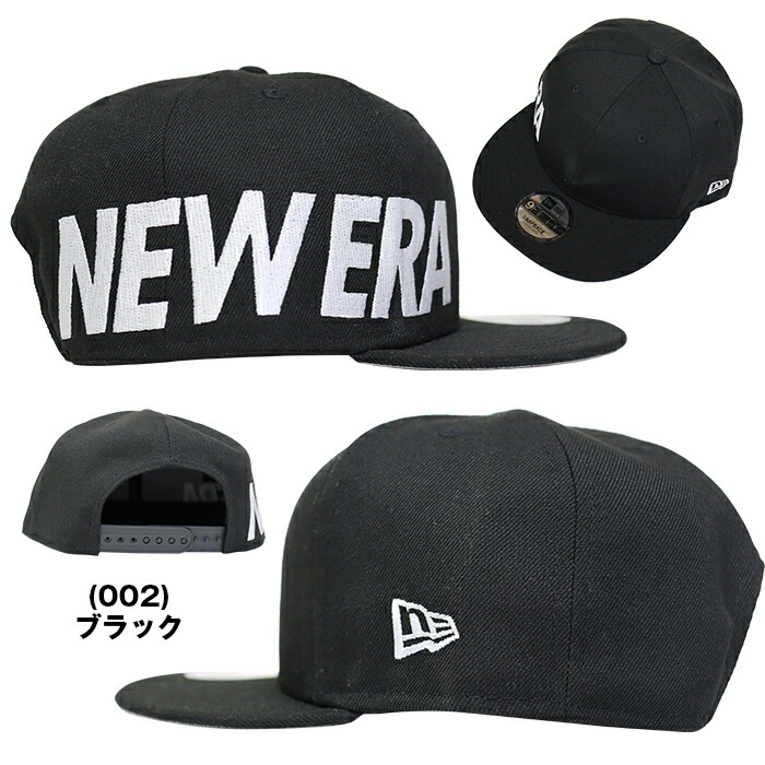 楽天市場】【決算セール】ニューエラ キャップ スナップバック 9FIFTY