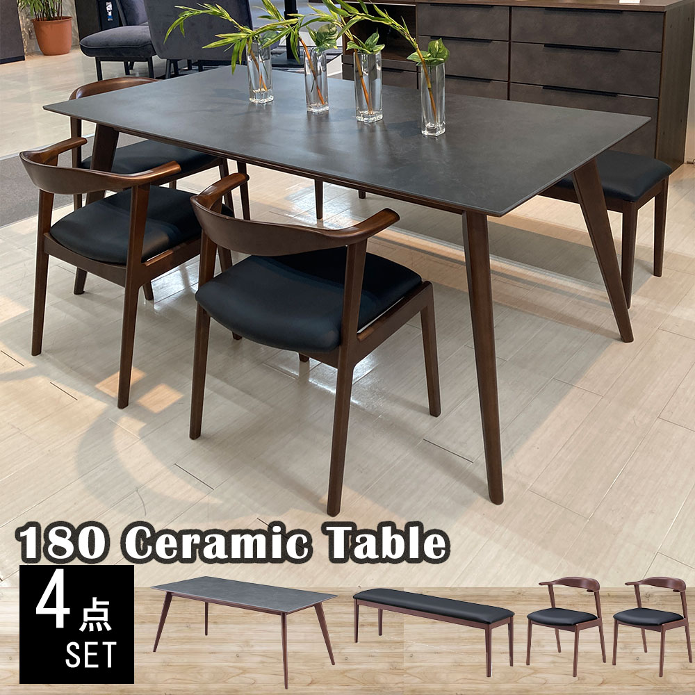 楽天市場】DMAN ダイニング4点セット 180セラミックテーブル + 150