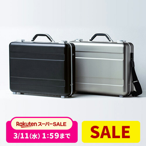 楽天市場】【クーポンで800円OFF！3/11(水) 1:59まで