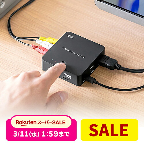 楽天市場】【クーポンで200円OFF！3/11(水) 1:59まで】【楽天1位受賞