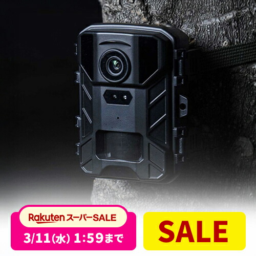 楽天市場】防犯カメラ 屋外 トレイルカメラ 小型 屋内 室内 4K 5000万