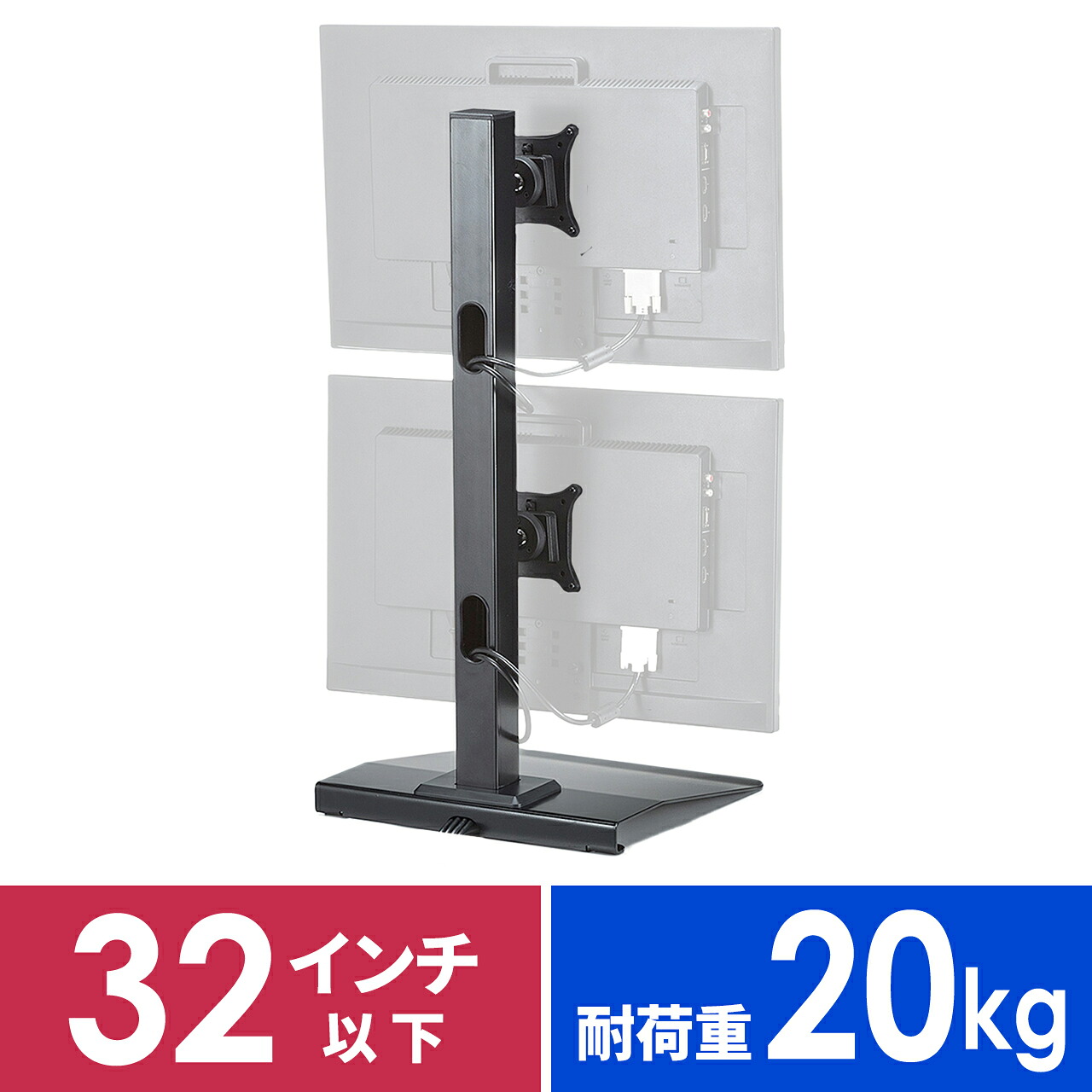 モニターアーム 2画面」の人気商品一覧 | 安い商品を通販サイトから