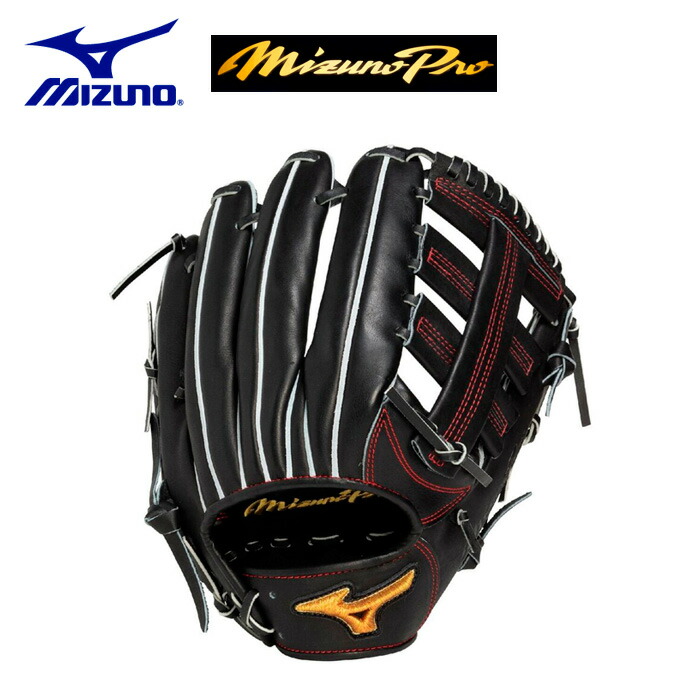 ミズノ硬式 グラブ 外野手用」の人気商品一覧 | 安い商品を通販サイト